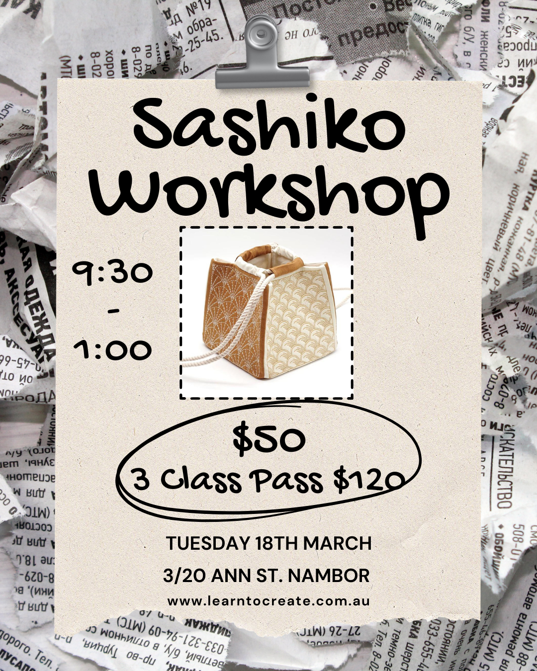 Sashiko Workshop - Tue. 18th Mar.